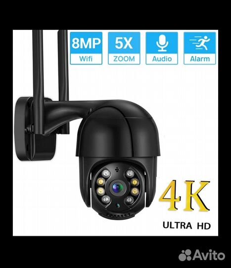 4G Камера для дачи (8мп) с раздачей wi-fi