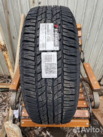 Yokohama Geolandar A/T G015 265/65 R17 112H