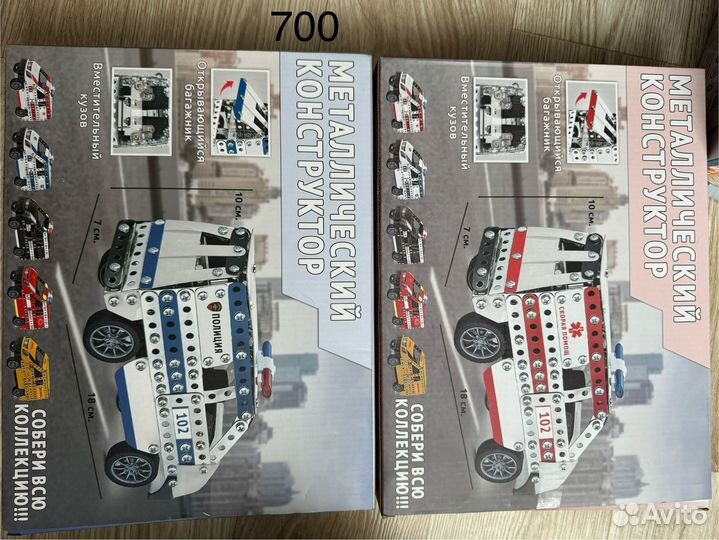 Развивающий автомобиль