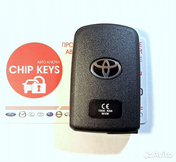 Ключ зажигания Toyota Highlander / BH1EW