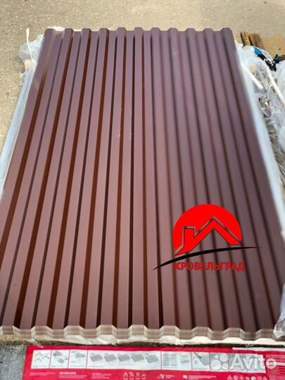 Профнастил для крыши C-21 шоколад коричневый цены
