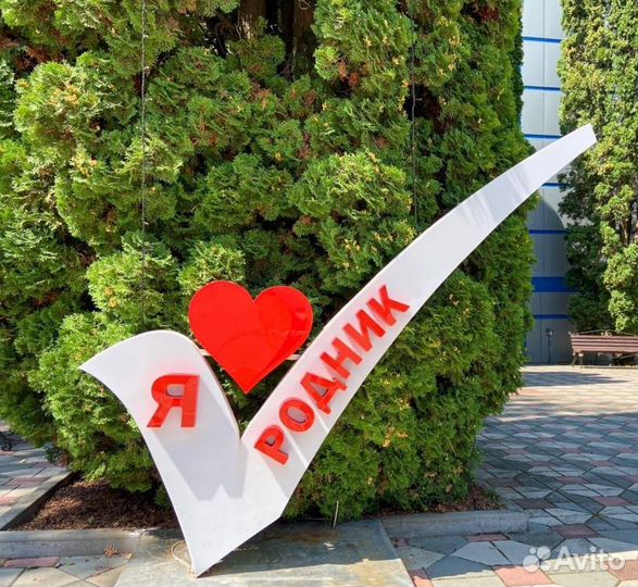 Врач терапевт