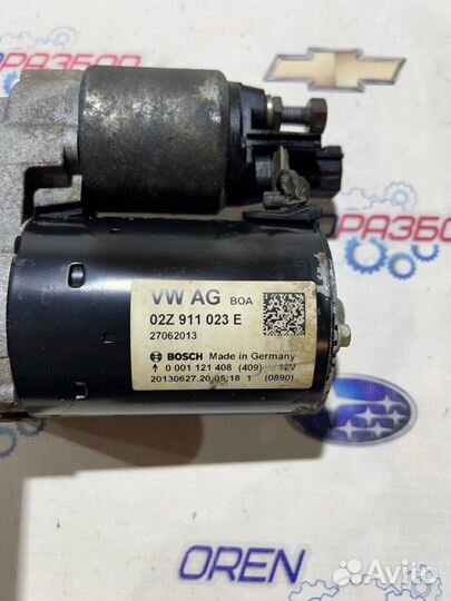 Стартер Volkswagen Jetta 6 1.4 caxa 2013