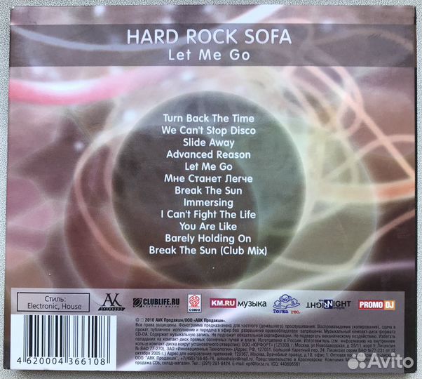 Hard Rock Sofa - Let Me Go
