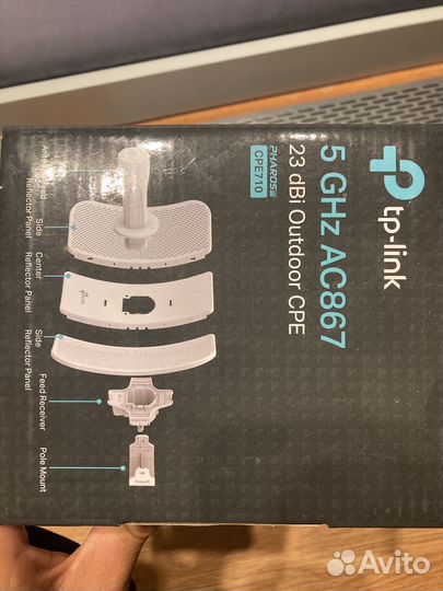 Наружная точка доступа Wi-fi, tp-link, 5ghz ac867