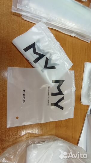 Пакеты с бегунком,пакеты зип лок (ZIP lock) с лого