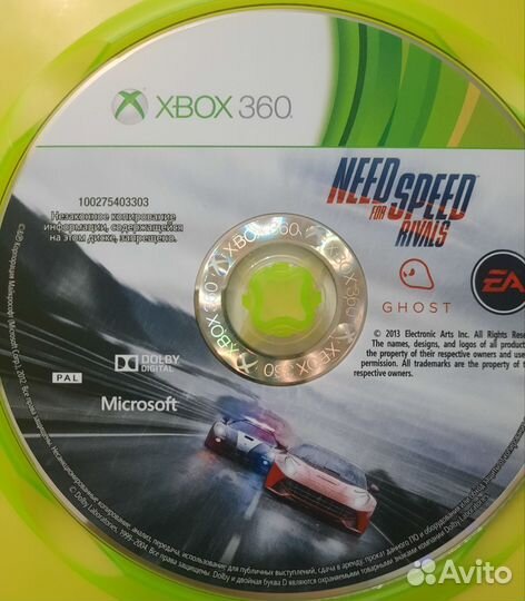 Need for speed xbox 360