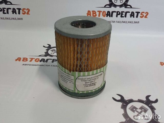 Элемент фильтрующий масляный зил-5301