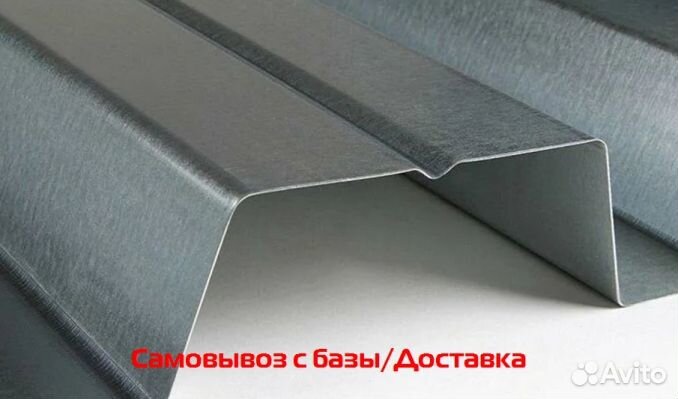 Профлист нс60