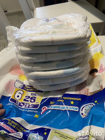 Подгузники трусики Merries xxl 7 штук