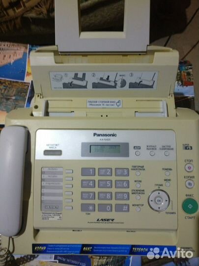 Факс- телефон