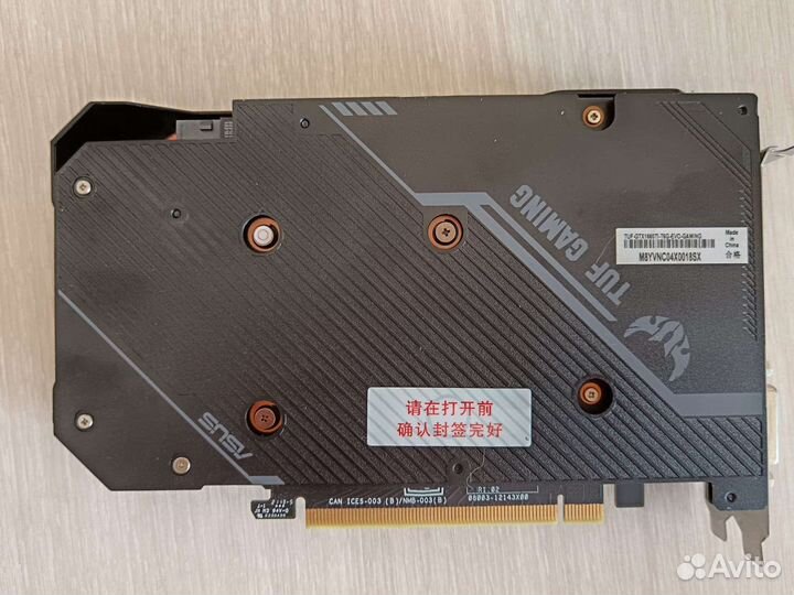 Видеокарта gtx 1660 ti 6gb