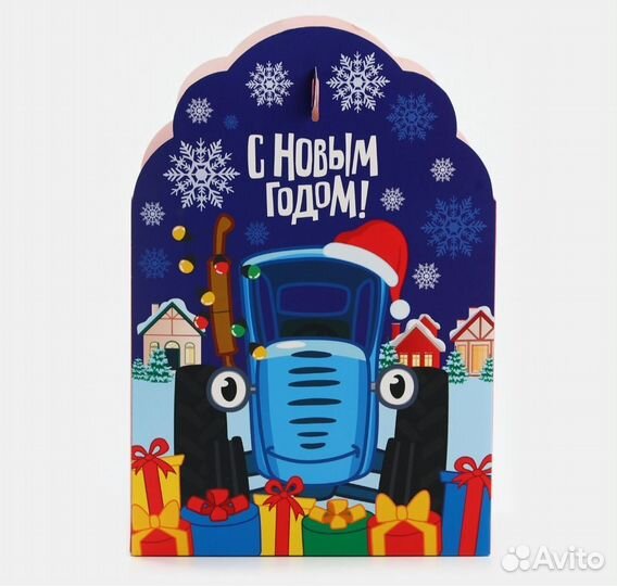 Коробки для новогодних подарков Синий трактор