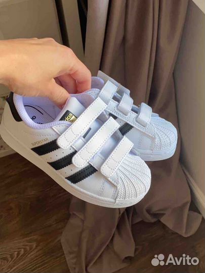 Кеды Adidas superstar детские оригинал