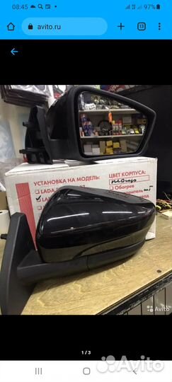 Зеркала гранта se