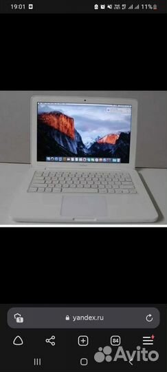 Apple MacBook Air 13