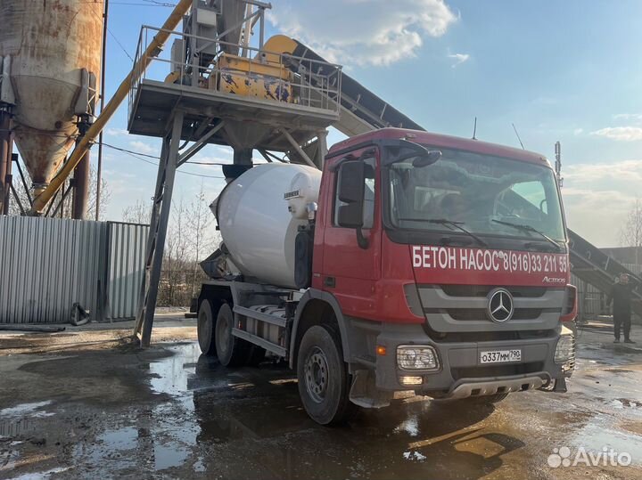 Бетон, раствор, бетонный насос