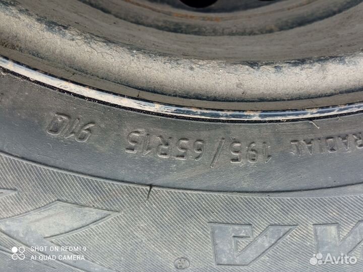 Колеса r15