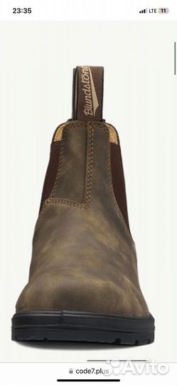 Ботинки Blundstone 565 2