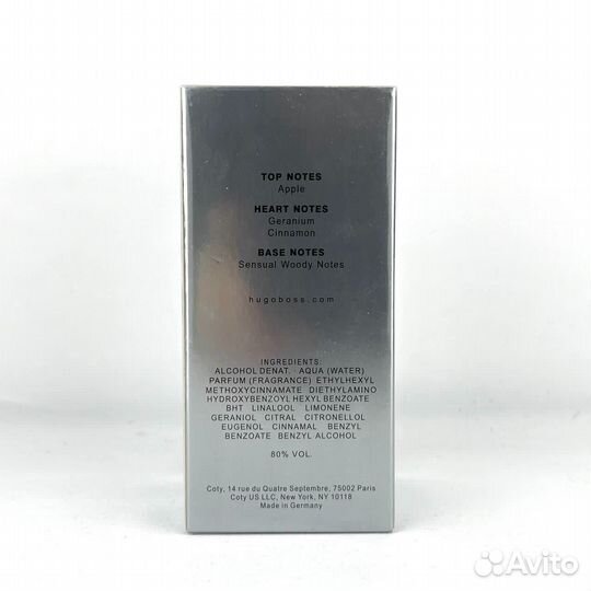 Мужской парфюм Hugo Boss Bottled