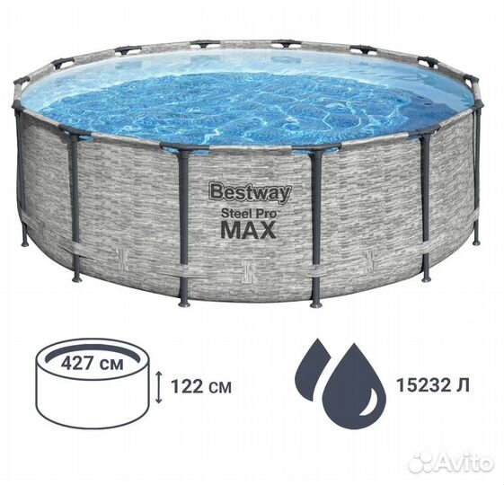 Каркасный бассейн новый