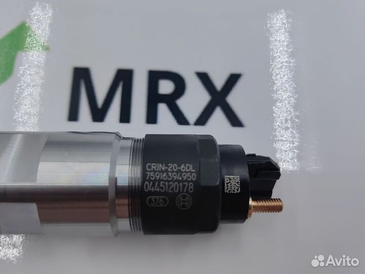 Форсунка 0445120178