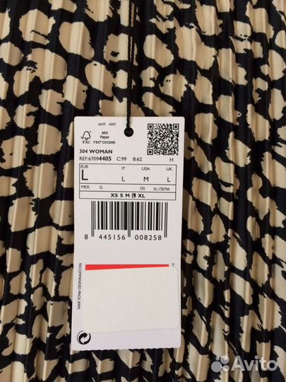 Юбка Mango новая