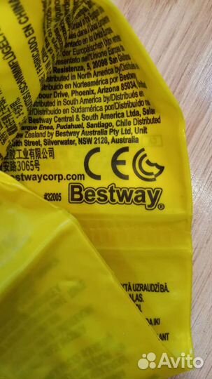 Новые нарукавники для плавания