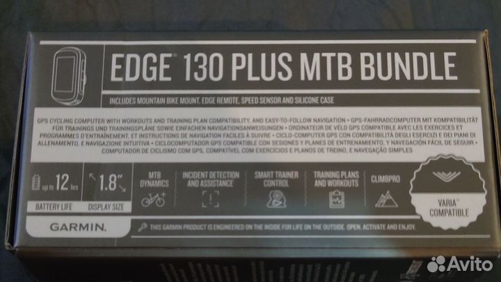Велокомпьютер Garmin Edge 130+ Mtb Bundle