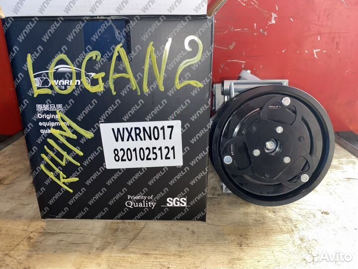 Компрессор кондиционера Renault Logan II K4M