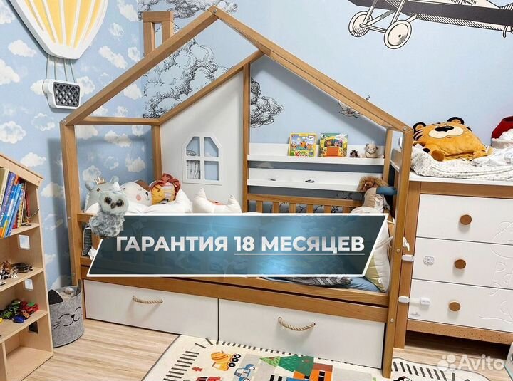 Детская кровать с ящиками