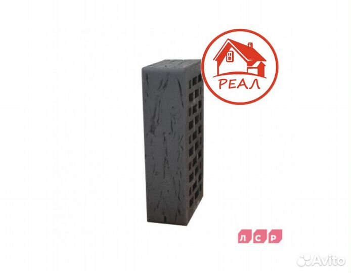 Кирпич лицевой графитовый рустик лср