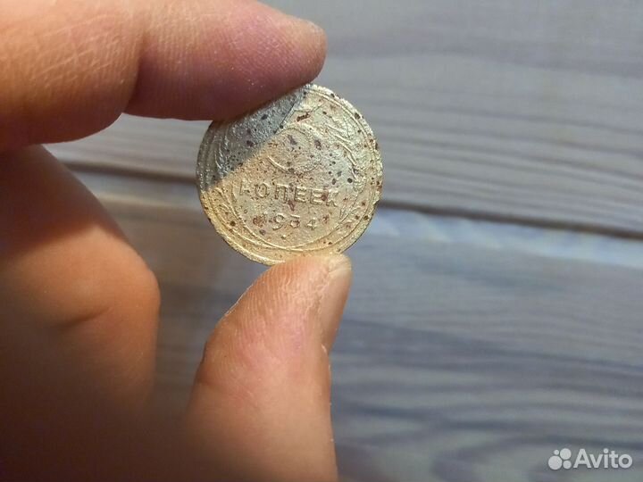 Монеты СССР