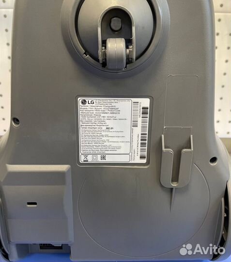 Корпус от пылесоса LG VC5316bnsaf (без внутренност