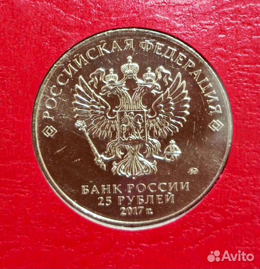 25рублей стрельба из карабина и др