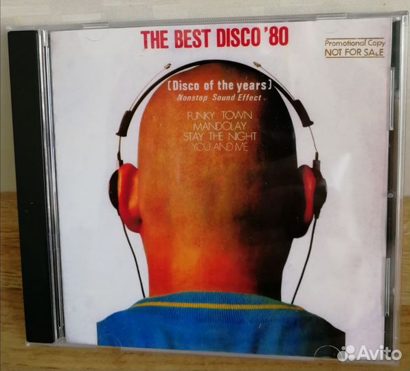 Музыкальные cd диски. Оцифровка с винила