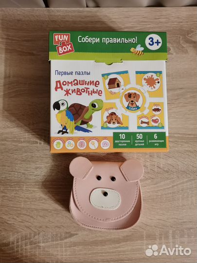 Игрушки куклы Enchantimals, продукты, Пазлы и др