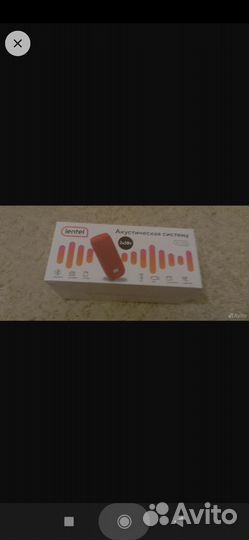 Плойка для волос колонка и т.д всё вместе