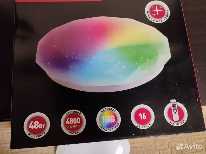 Светильник настено-потолочный led, люстра, + пульт