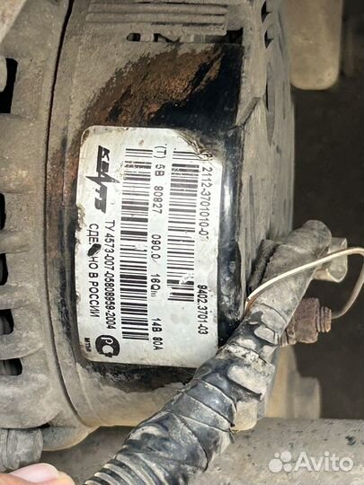 Генератор 80А приора