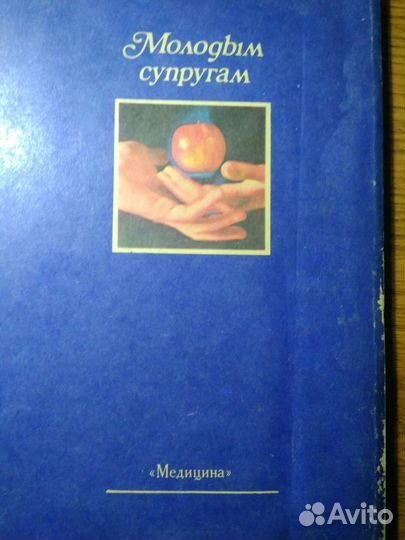 Н.М.Ходаков 