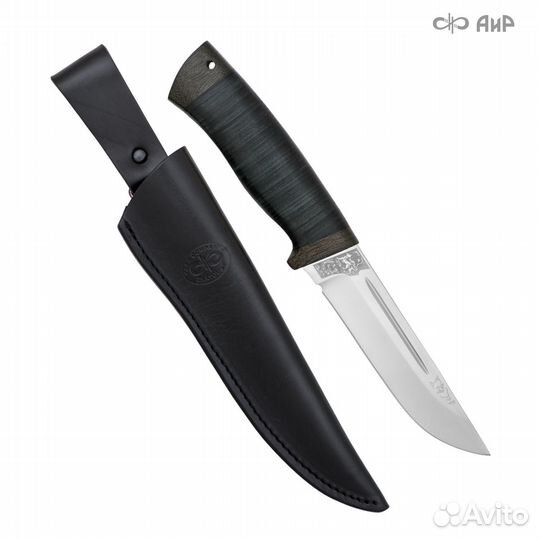 Нож Бекас Рукоять кожа Златоуст Охота Туризм