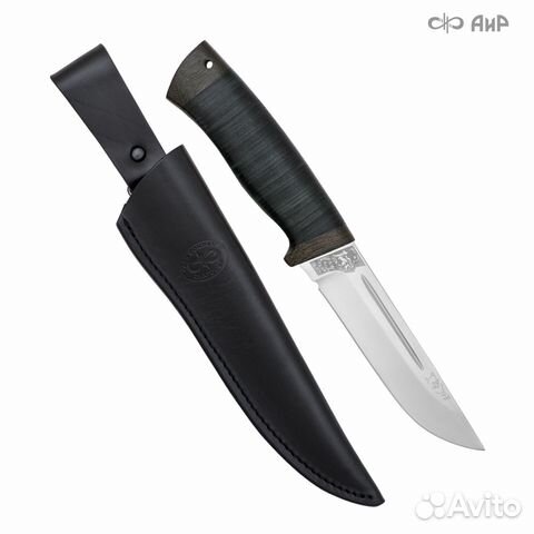 Нож Бекас Рукоять кожа Златоуст Охота Туризм
