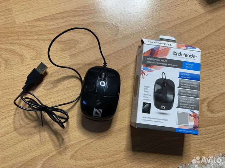 Мышь компьютерная (маленькая)