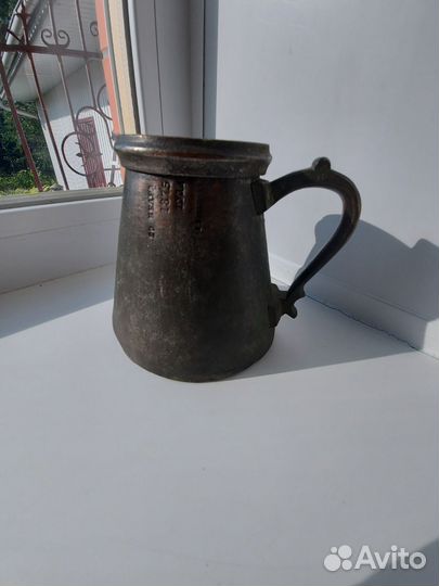 Кружка мерная Е.Ваныкин 1875г