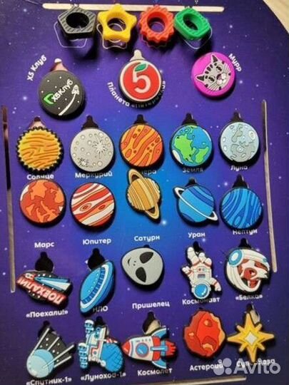 Космокрепсы, завры 2,магнеты,монеты,цены разные