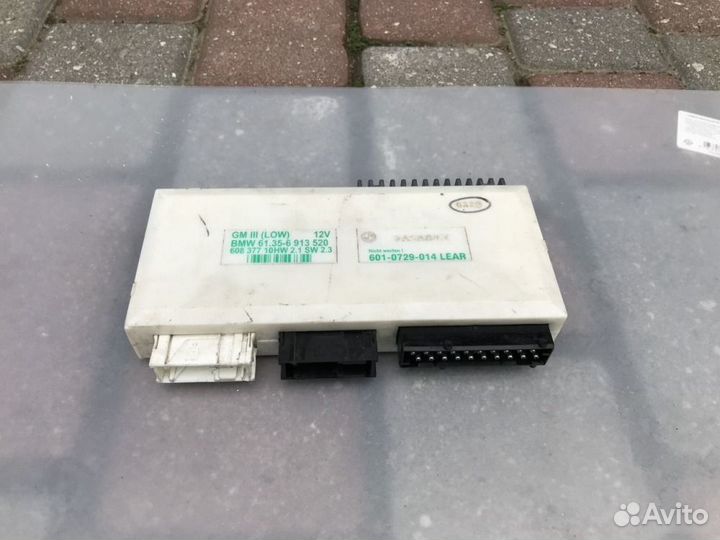 Блок управления Bmw 5 E39