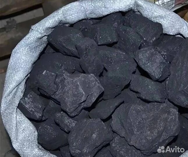 Уголь без посредников