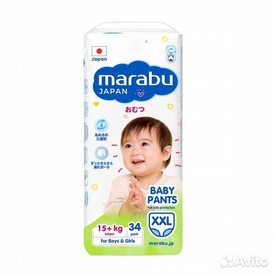 Трусики-подгузники marabu XXL 15+ кг 34 шт