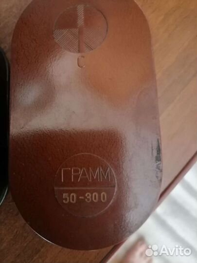 Граммометр